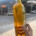 贵州从江山茶油