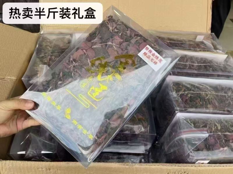特级红霞无碎金线莲一斤装半斤装大量批发