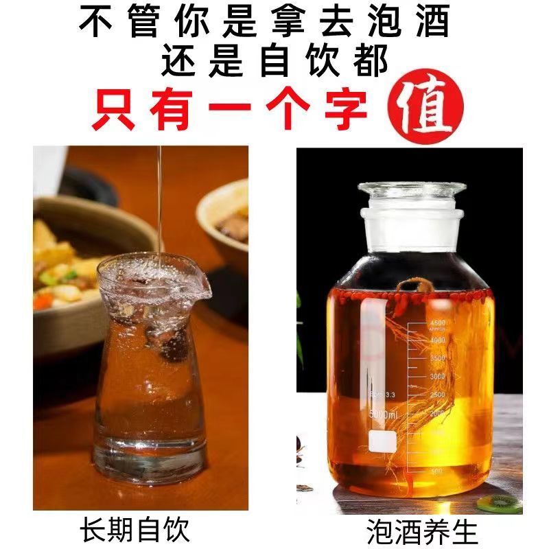 贵州高粱酒！农村小酒