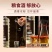 贵州高粱酒！农村小酒