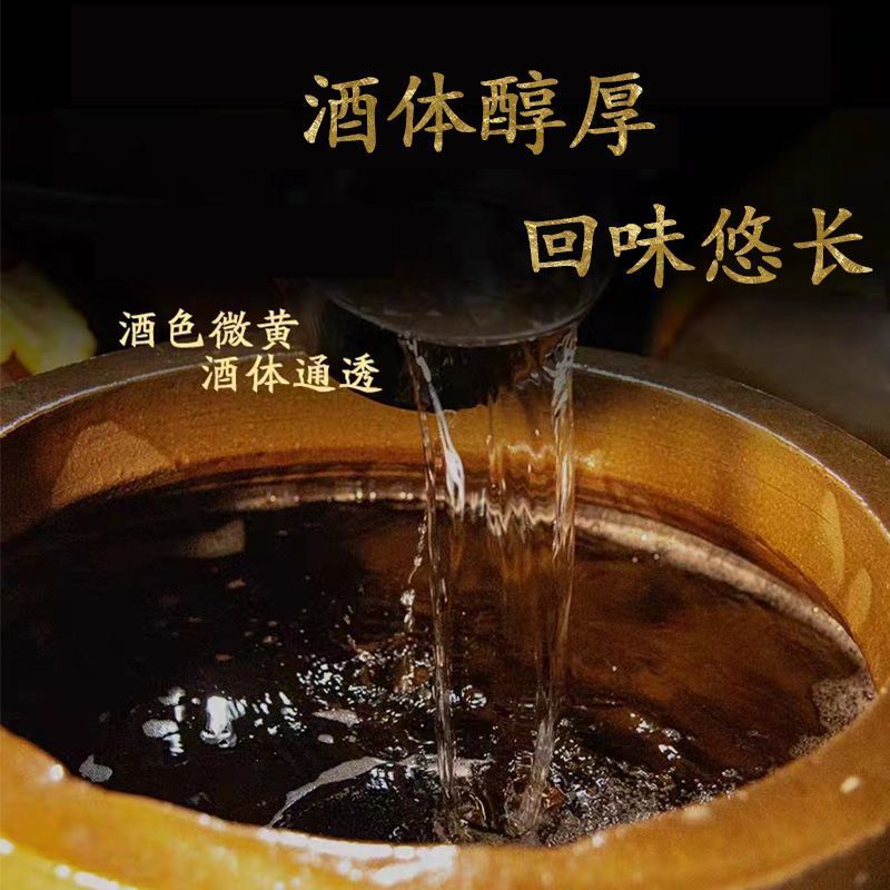 贵州高粱酒！农村小酒