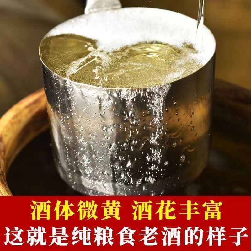 贵州高粱酒！农村小酒