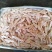 精品鸭翅尖，个头饱满