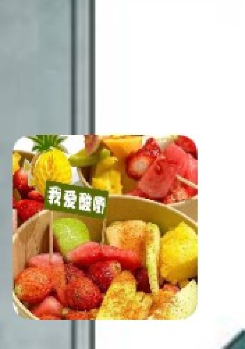 广西红心芭乐西瓜红珍珠白，玉林产地直供，一手货源