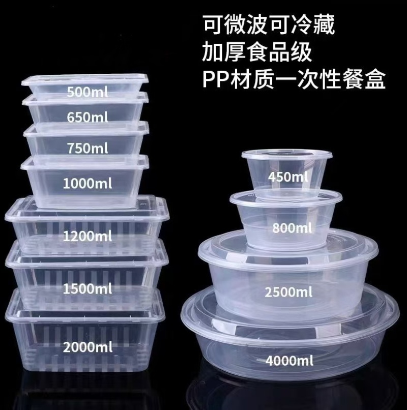 有需要的老板联系我