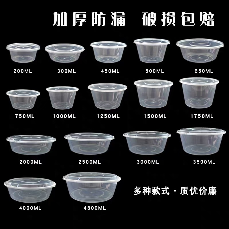 有需要的老板联系我