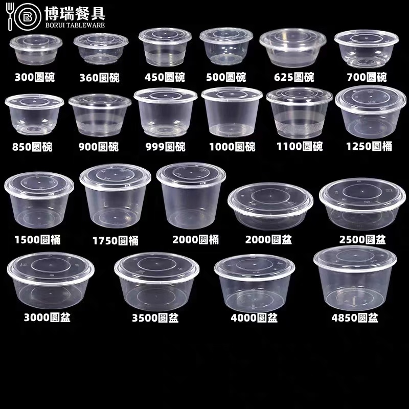 有需要的老板联系我