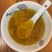楚纯山茶油＃省龙头企业＃百分百纯正山茶油