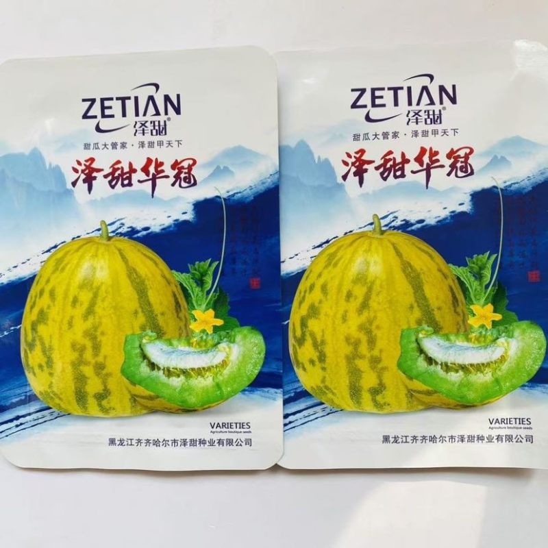 泽甜华冠甜瓜种子花皮豹纹甜瓜种子耐湿抗病高产香味纯正香瓜种籽