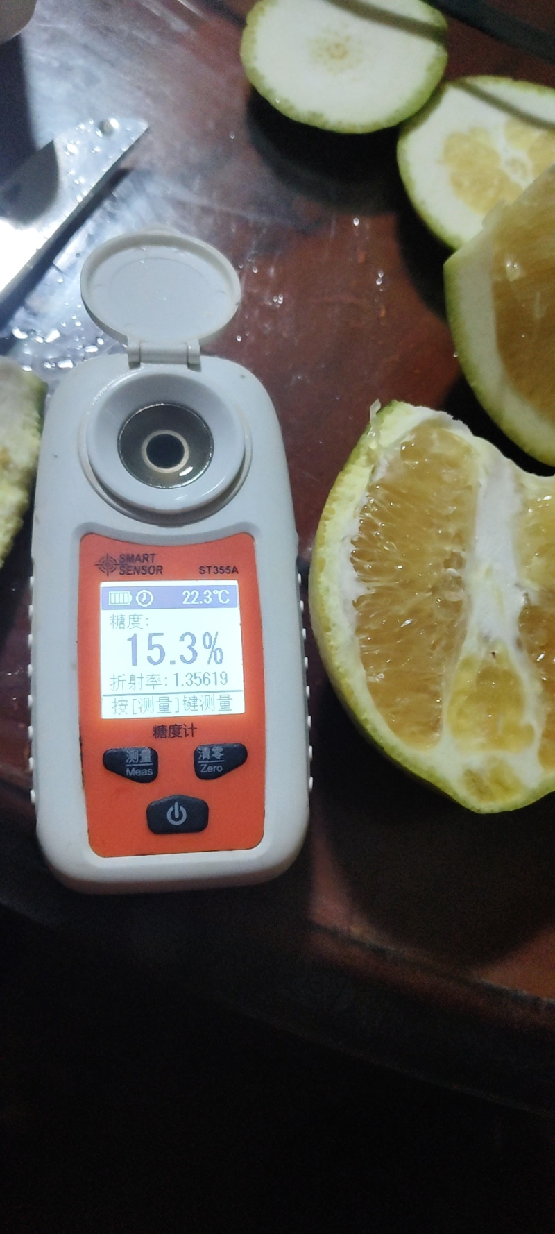 赣南信丰脐橙