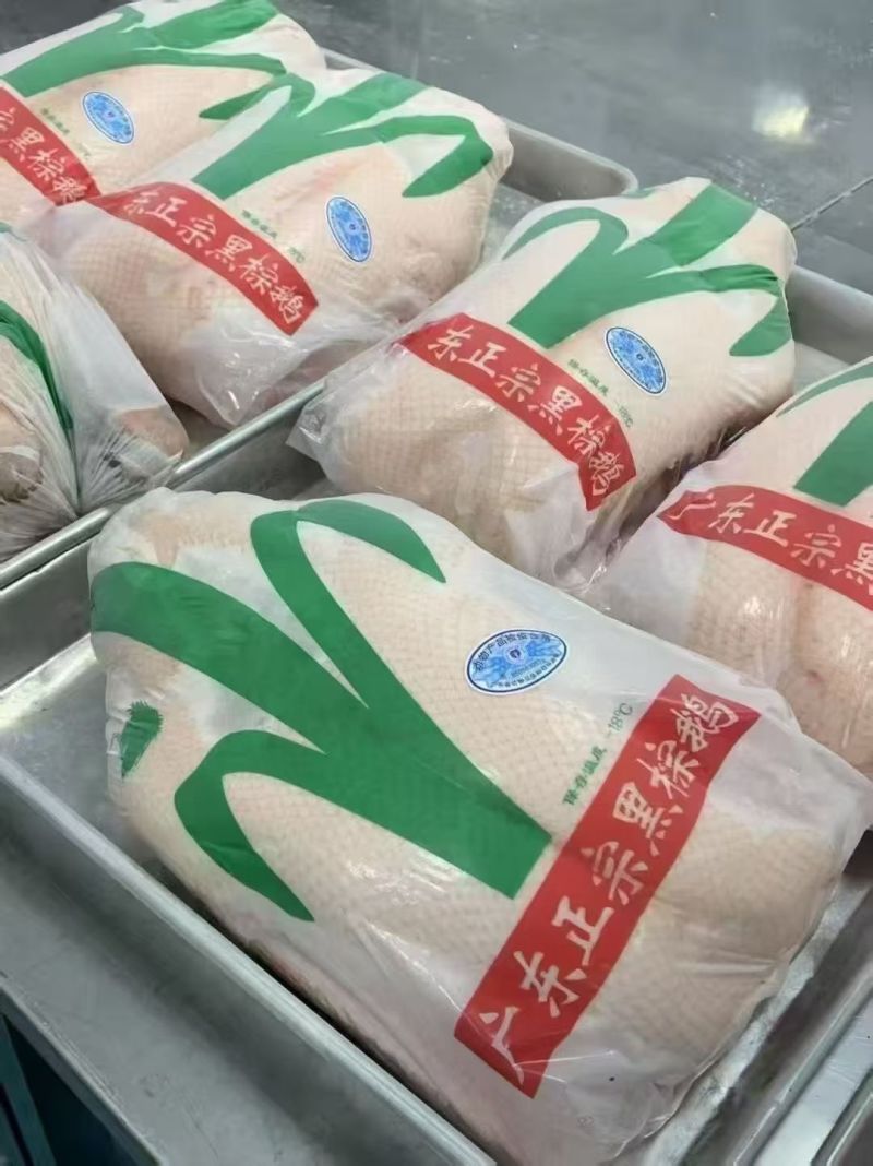 每天大量屠宰黑棕鹅，所有规格齐全，新鲜现杀出货