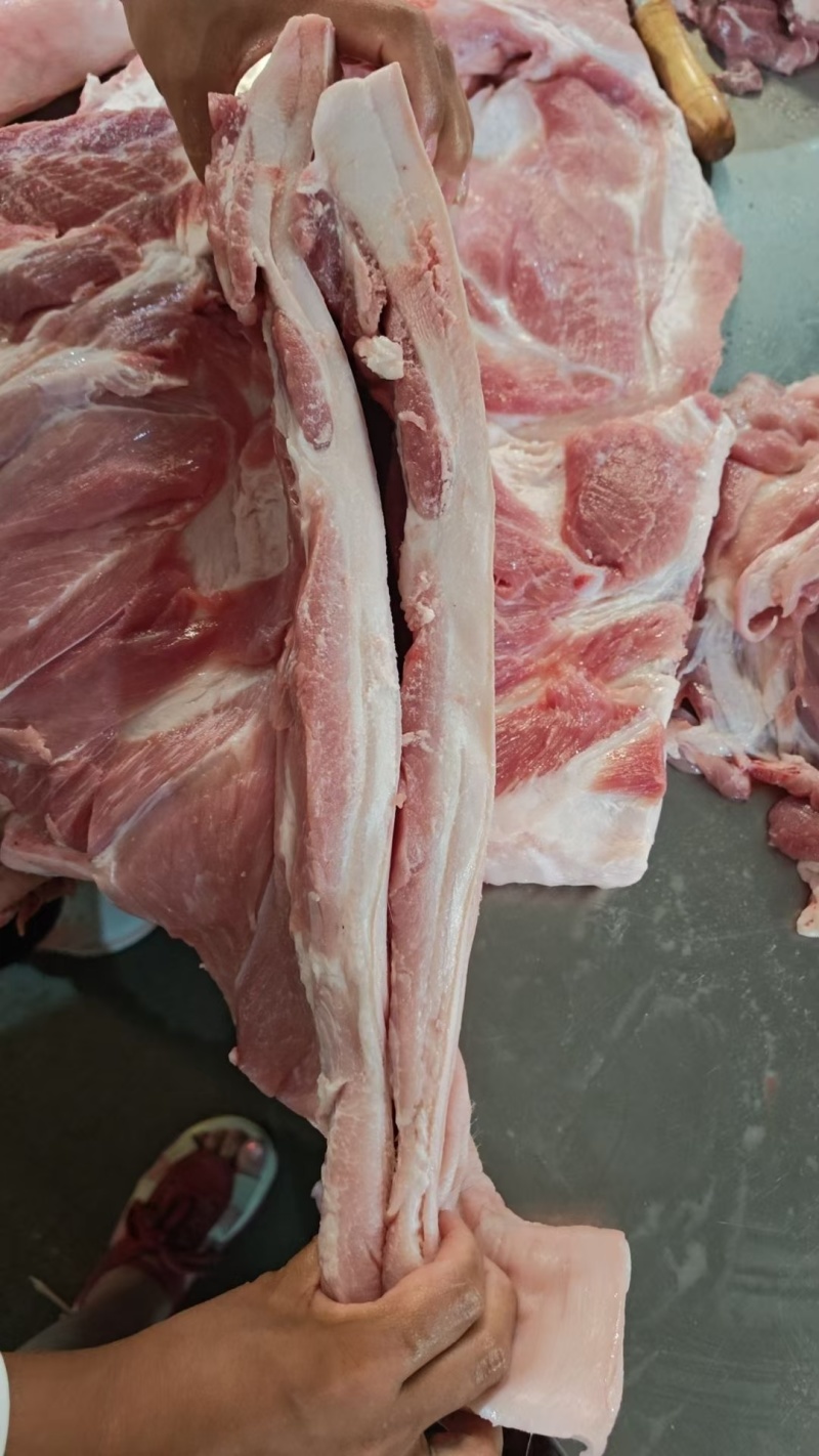 带皮前上肉