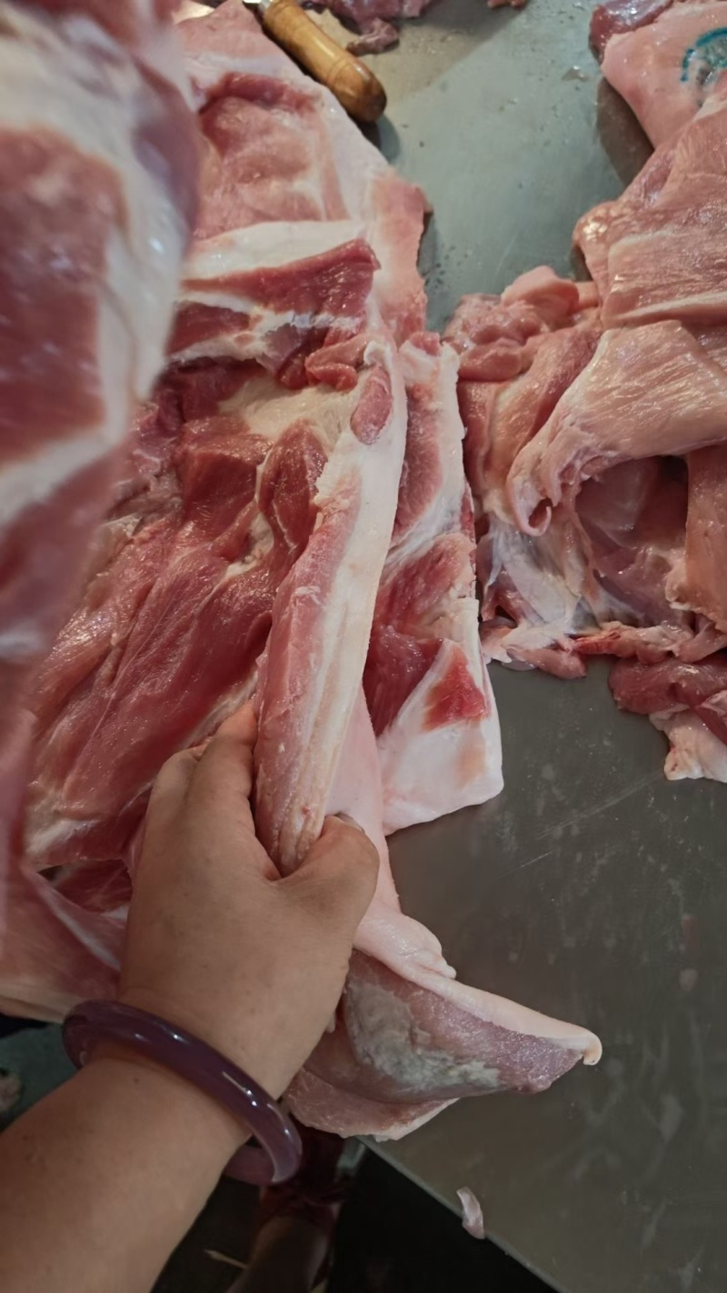 带皮前上肉