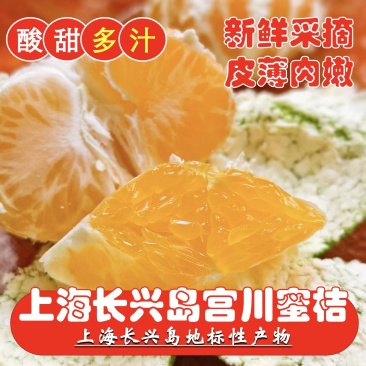 基地直发，量大质优，果子漂亮，价格美丽，欢迎采购
