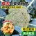 四季正宗西兰花蔬菜苗高产秧苗西蓝花菜苗冬季耐寒蔬菜苗