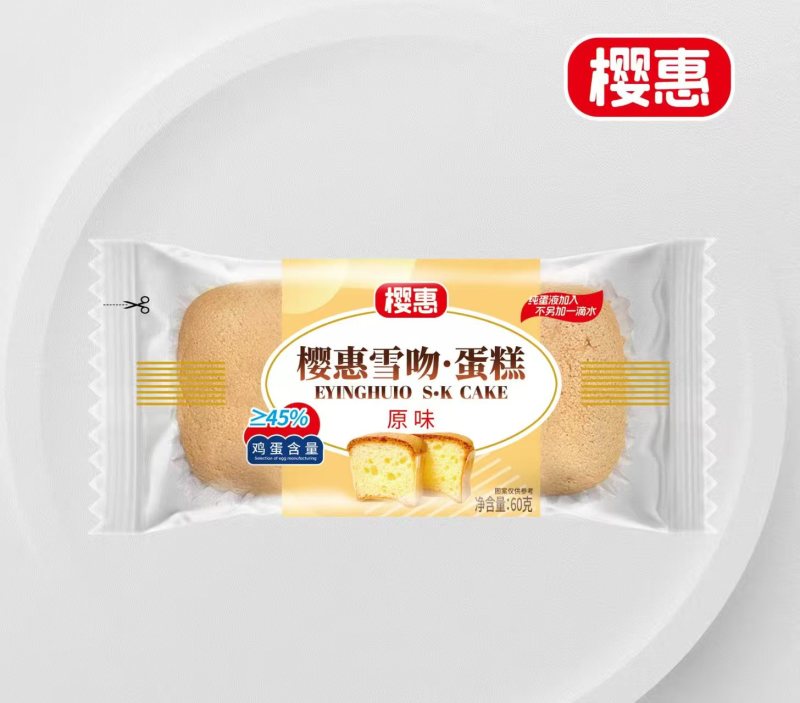 早餐蛋糕