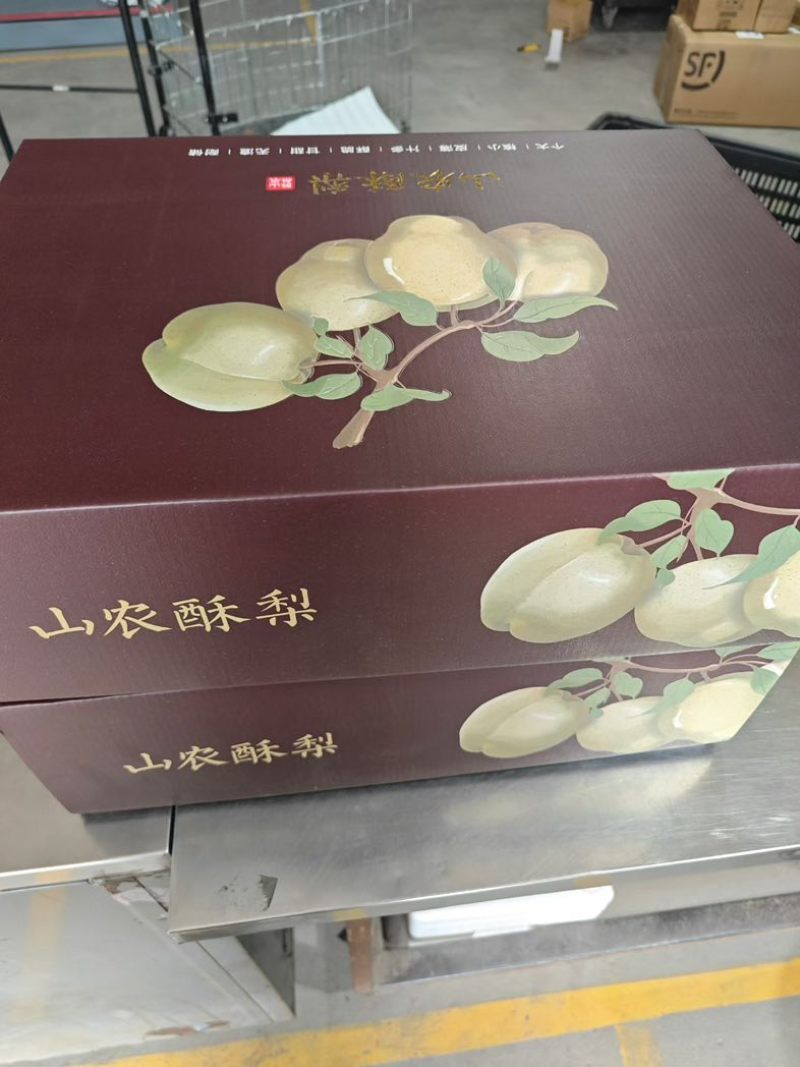 山农酥梨（丑陋的外表，**的内在）