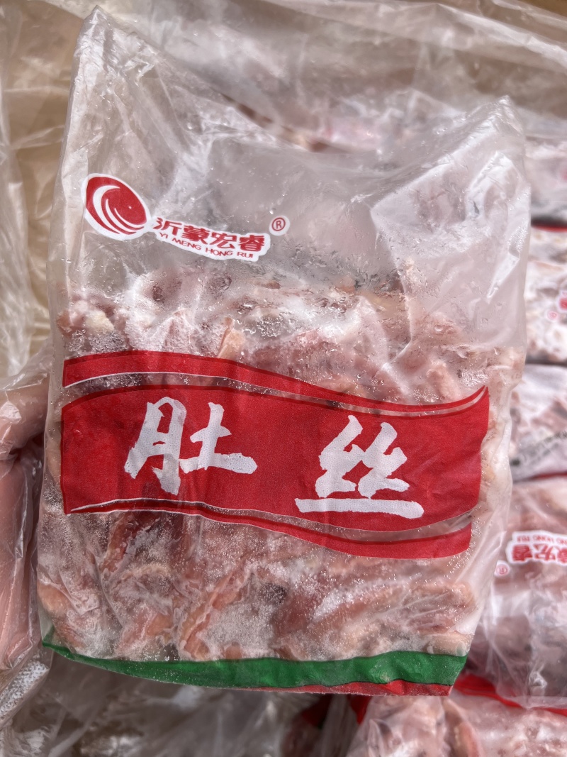 精品纯干猪肚丝，质量非常好