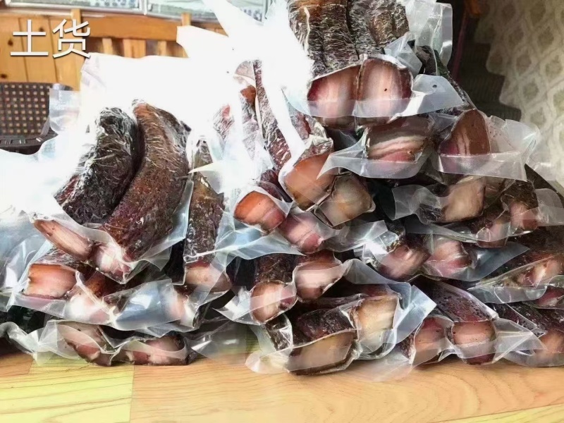 贵州腊肉