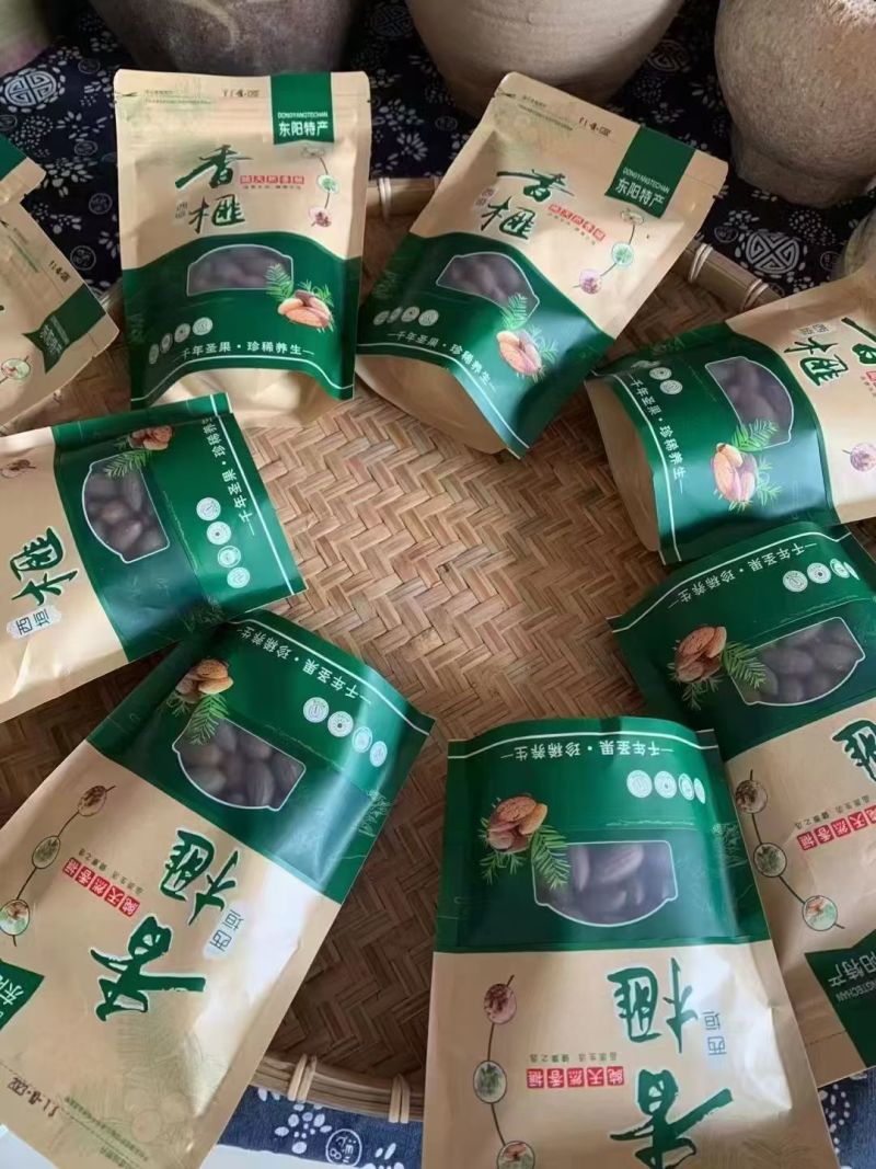 金华香榧