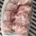 母猪腱子肉龟腱