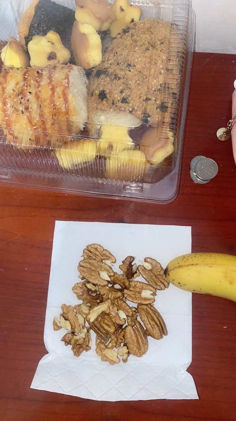 碧根果