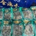 威海本地有点难看小海参，*后30包，只要48.8