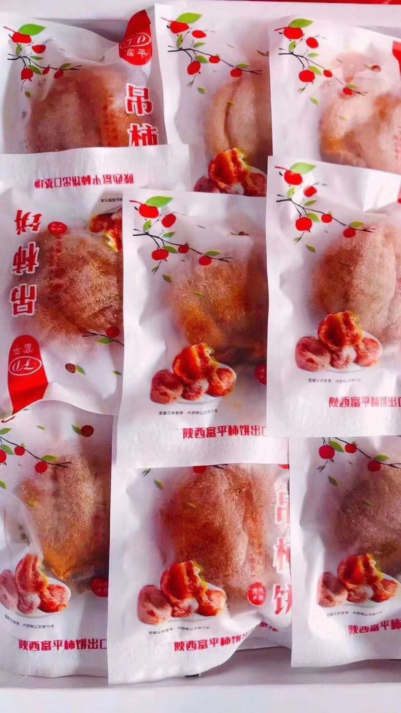富平柿饼甜蜜中国