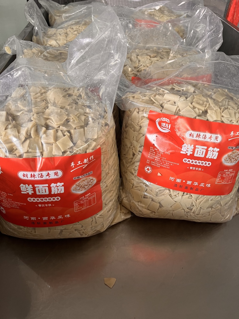 胡辣汤鲜面筋素胡辣汤专用面筋穗凉拌鲜面筋