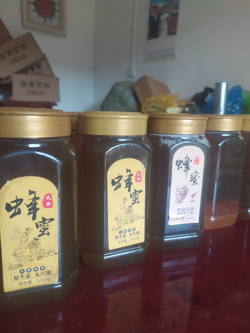 土蜂蜜