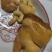 鸡宝
