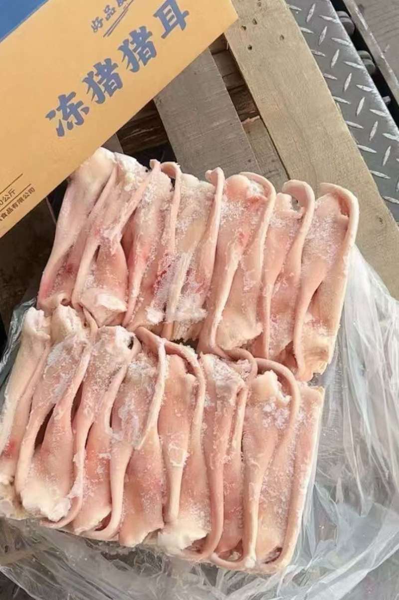 精品猪耳，28-30片