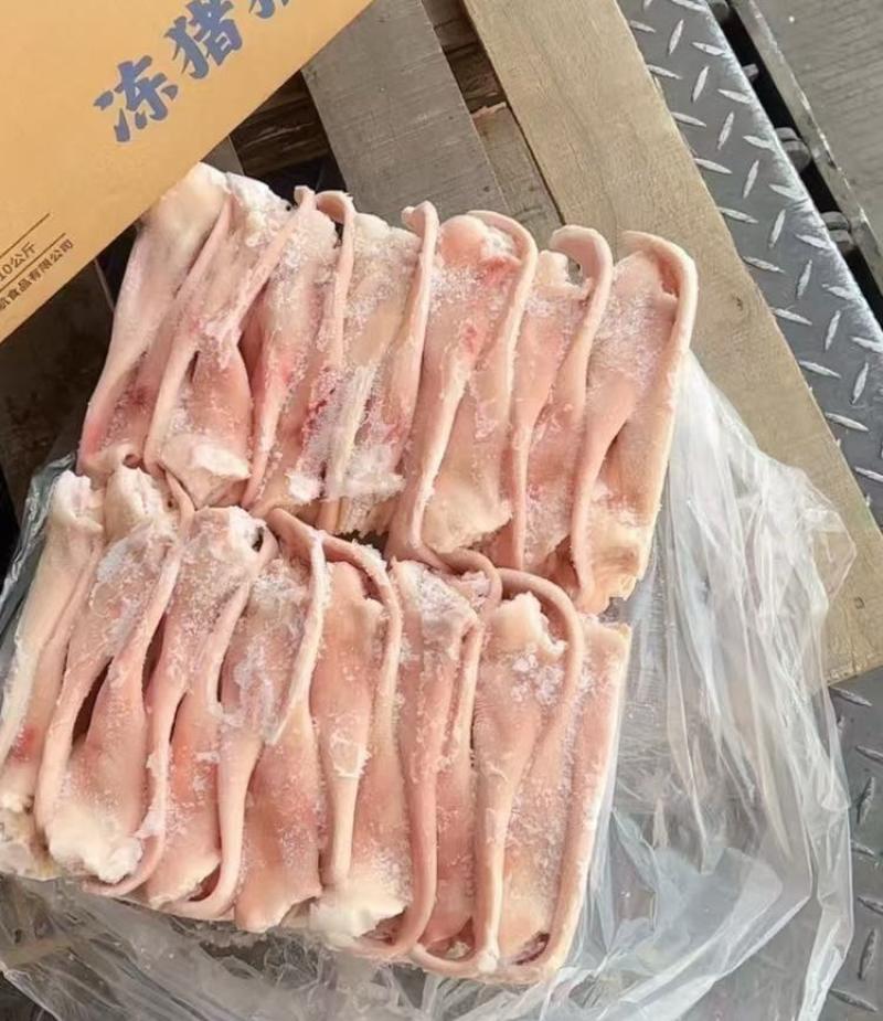精品猪耳，28-30片