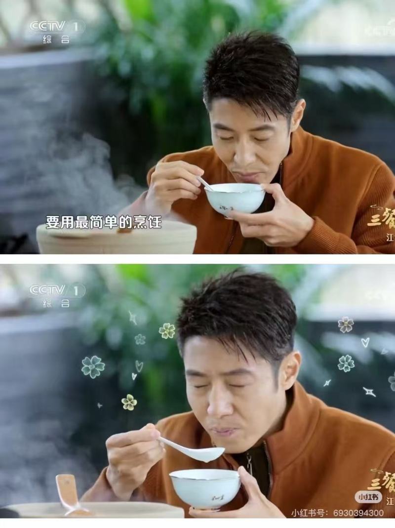 纯散养泰和乌鸡
