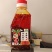 热销**香气怡人，香辣可口，夹馍拌菜拌面