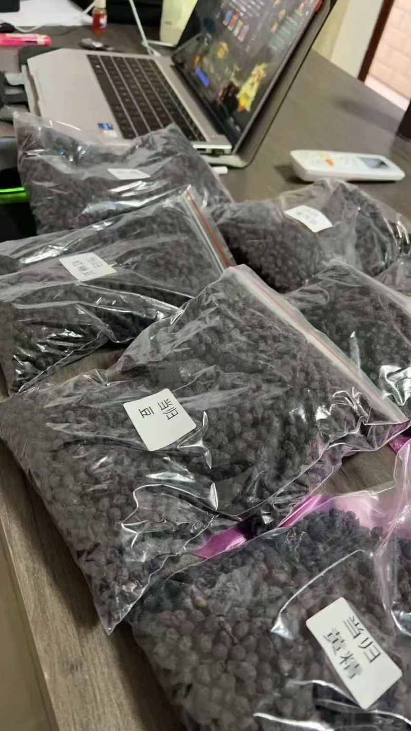 当归黑豆