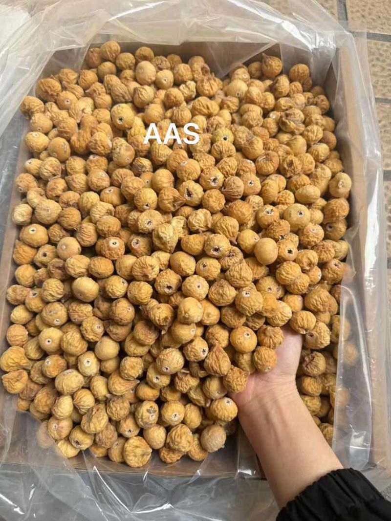 新货AAS
