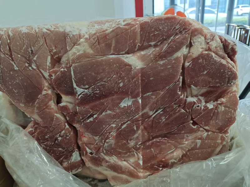 前上肉16吨