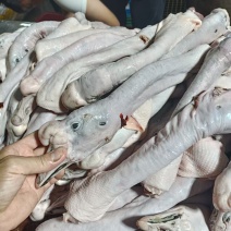 鹅头脖有货