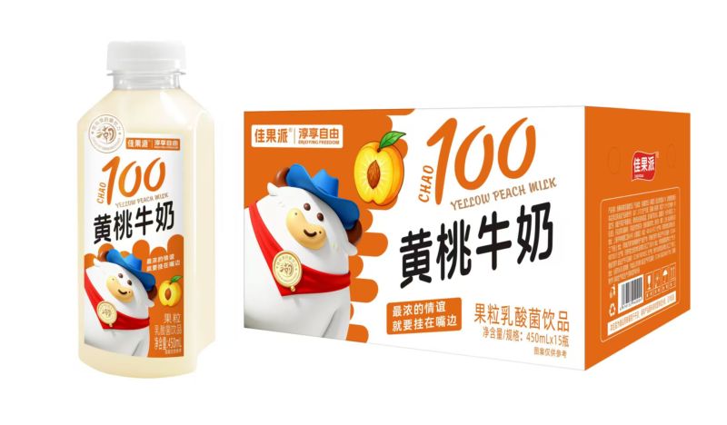 乳酸菌饮品一箱15瓶厂家发货