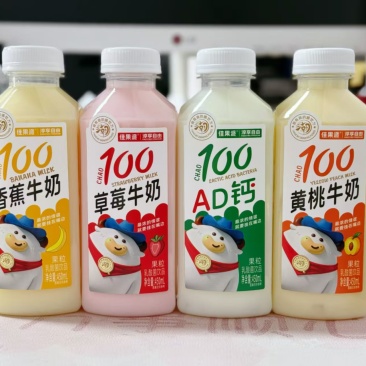 乳酸菌饮品一箱15瓶厂家发货