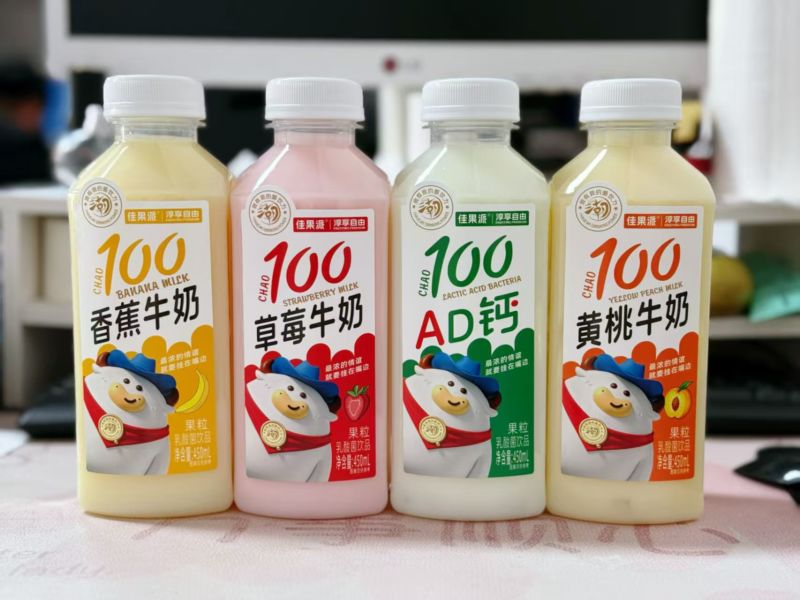 乳酸菌饮品一箱15瓶厂家发货