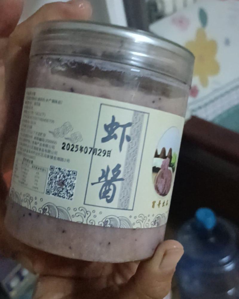 虾酱