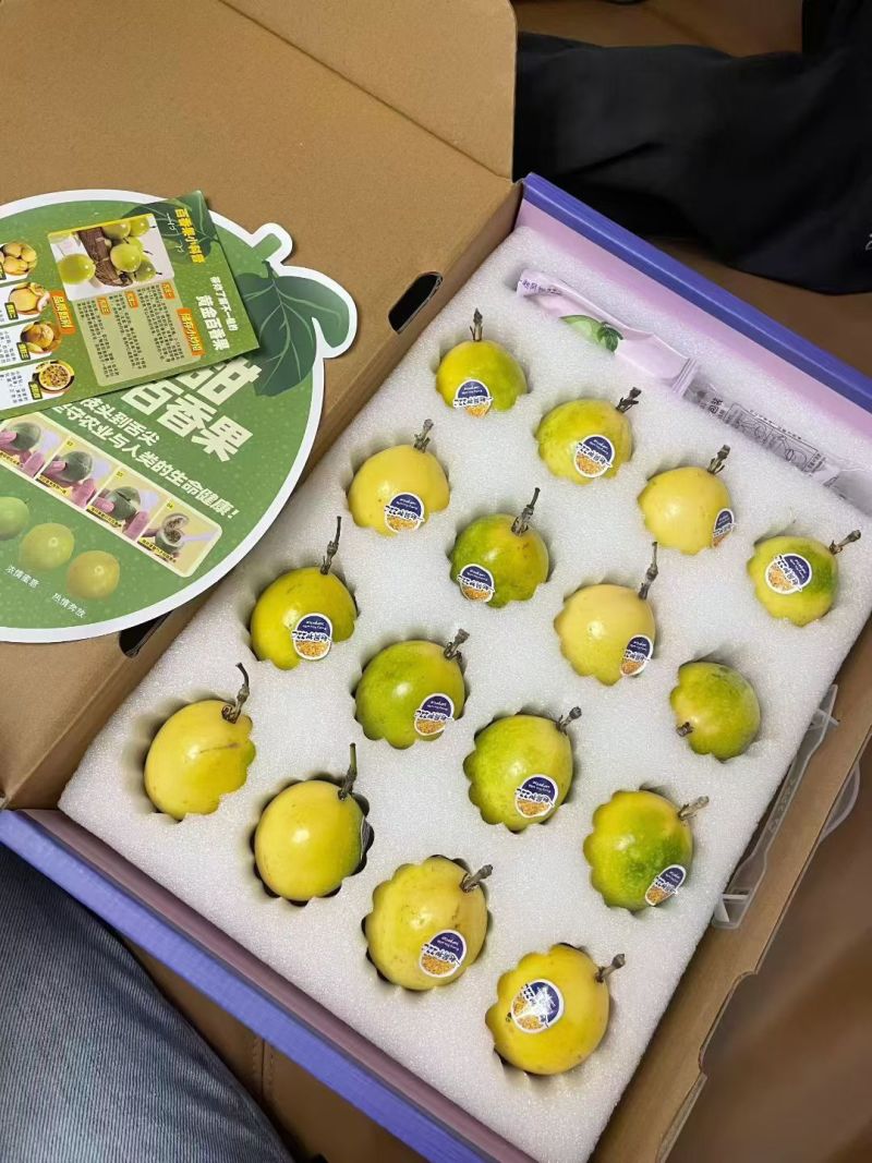 广西钦蜜9号百香果全规格市场果电商果高次果鲜果酱