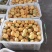 高次货，100--150克