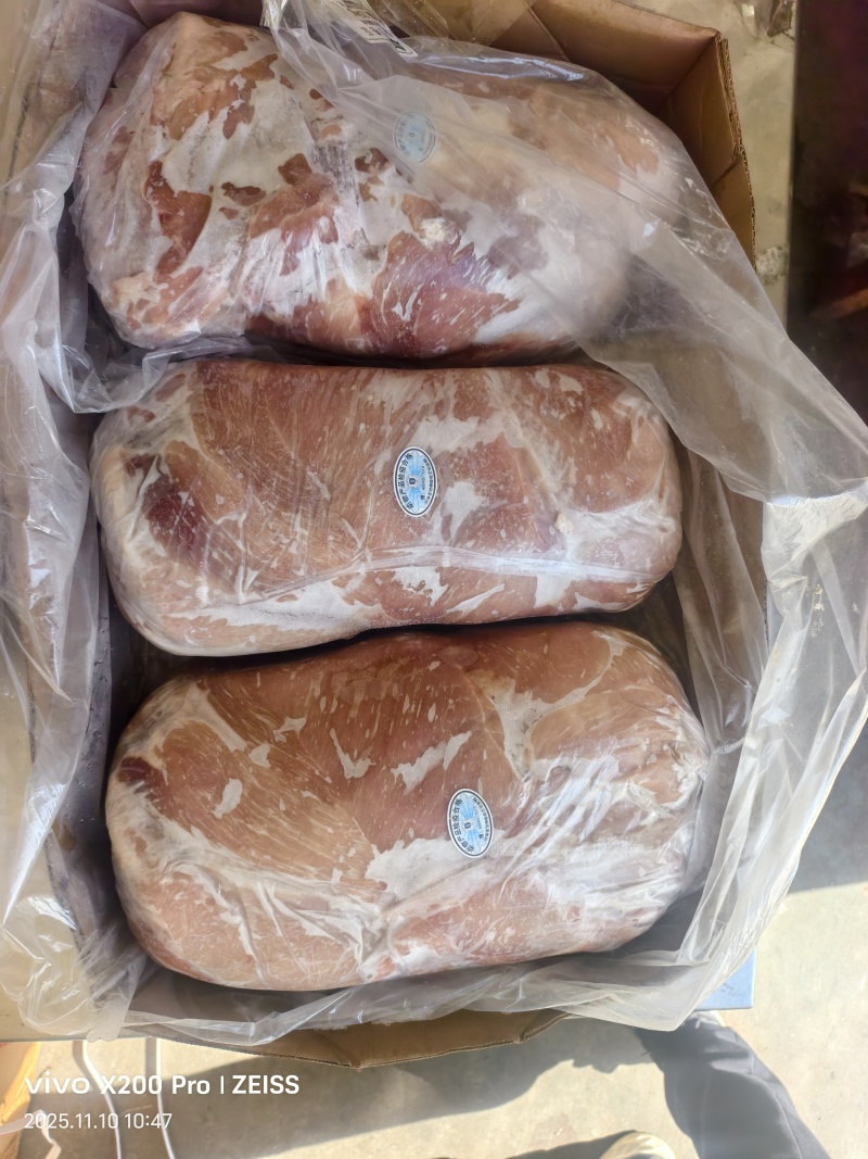 猪后腿肉