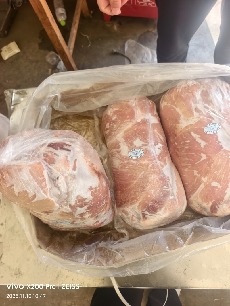 猪后腿肉