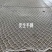 建筑工程安全网楼梯防护网天井网
