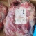 牛脖肉，新鲜纯干