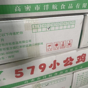 加国补加省补下货速度非常快